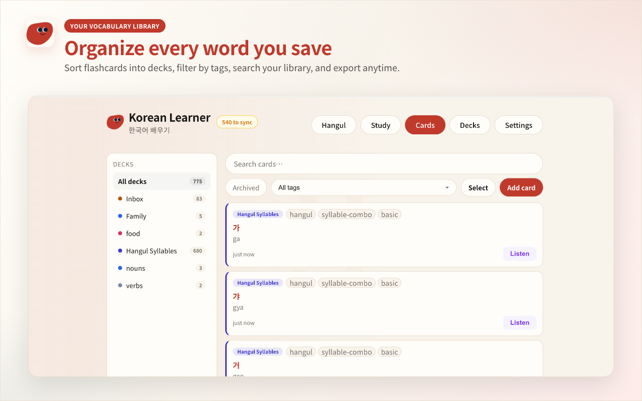 Korean Learner extension: organize flashcards into decks and search your vocabulary library